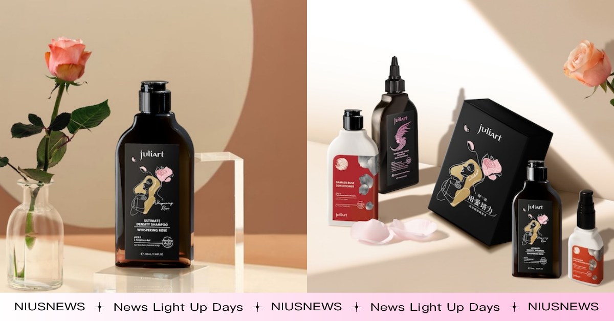 juliArt 覺亞首度攜手「介惠基金會」 支持偏鄉婦女培力！ 「馥玫絮語」公益組合暖心上市，以玫瑰香調象徵女性柔韌美麗 