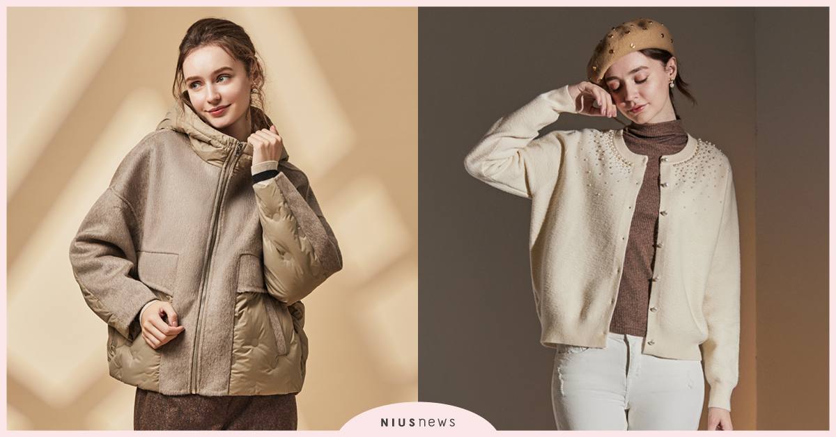 SiOHER DAZZLNG服飾璀璨上市 陪伴妳展現全方位的自信美 