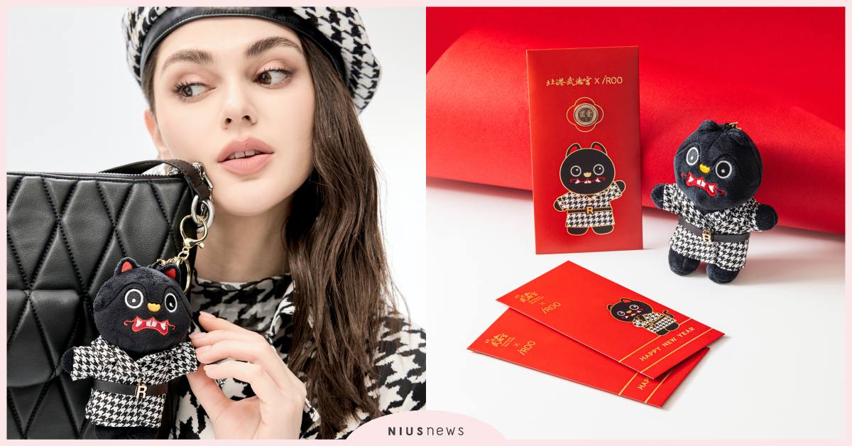 藝術‧民俗‧時尚，黑虎將軍在iROO  賦予傳統民俗新趣味 