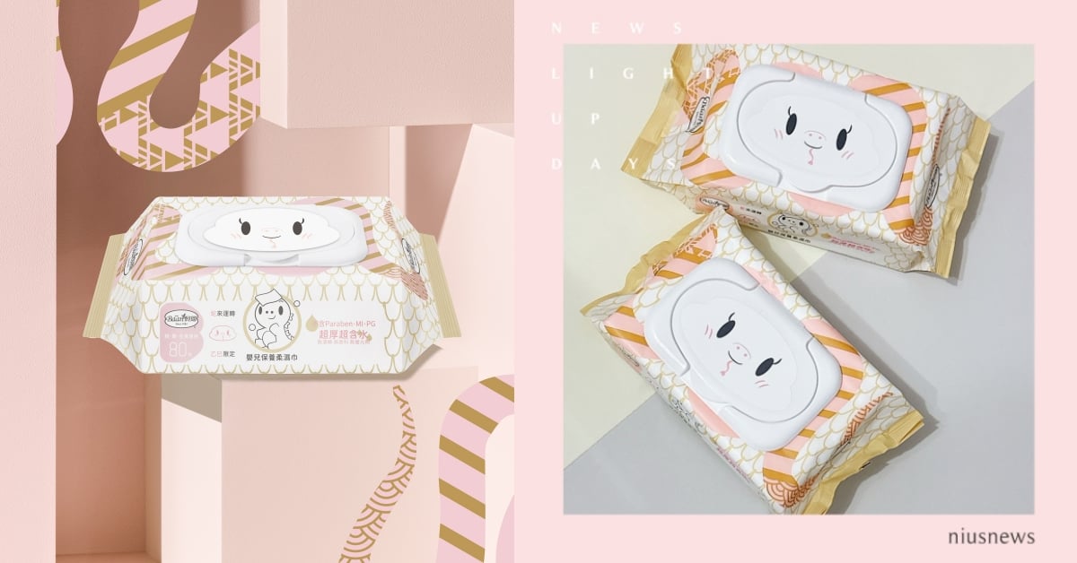 貝恩限定版「蛇來運轉保養柔濕巾」正式亮相！溫暖粉嫩的金蛇印花帶給寶寶滿滿福氣！ 貝恩、BAAN、濕紙巾、柔濕巾、蛇年限定版