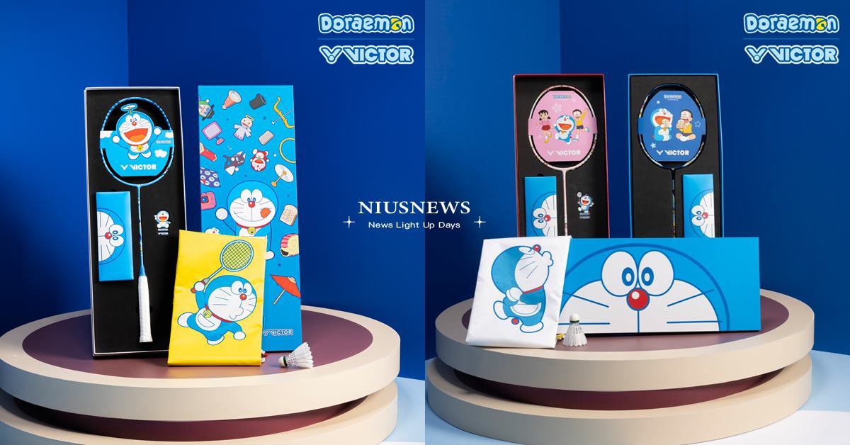 哆啦A夢的四次元口袋開啟羽球新篇章！ VICTOR 哆啦A夢限定聯名系列夢幻登場 哆啦A夢、VICTOR、羽球、限定聯名