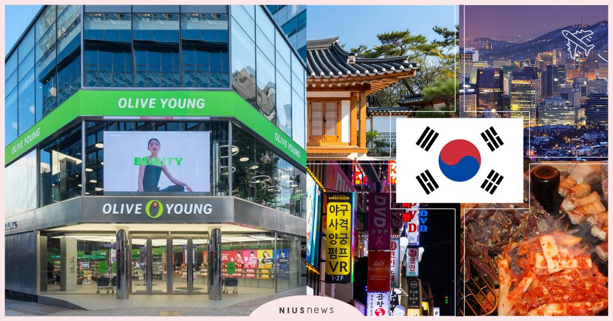 旅韓必逛OLIVE YOUNG這樣買超划算！刷JCB卡最高享20%事後現金回饋  