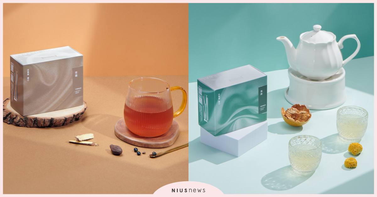 用漢方傳遞愛，河東堂引領健康新時尚新「飲」風 