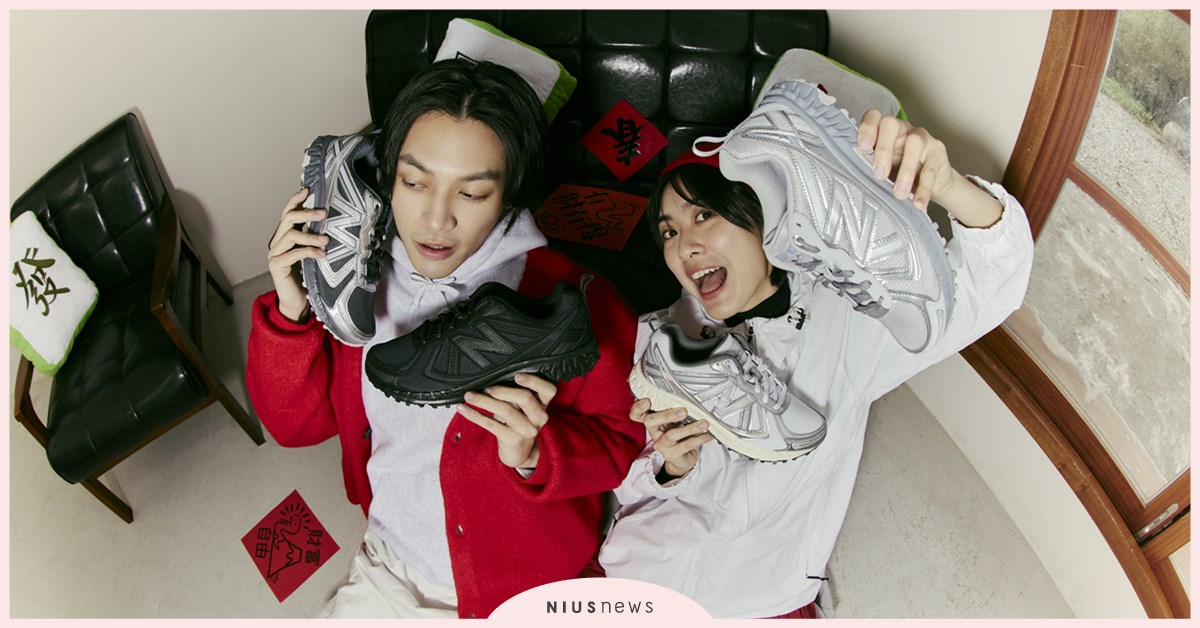 ABC-MART 2025 鞋履首發  金屬未來感 × Y3K話題鞋款踏入蛇年新氣象！ ABC-MART、金屬未來感、Y3K話題鞋款、蛇年