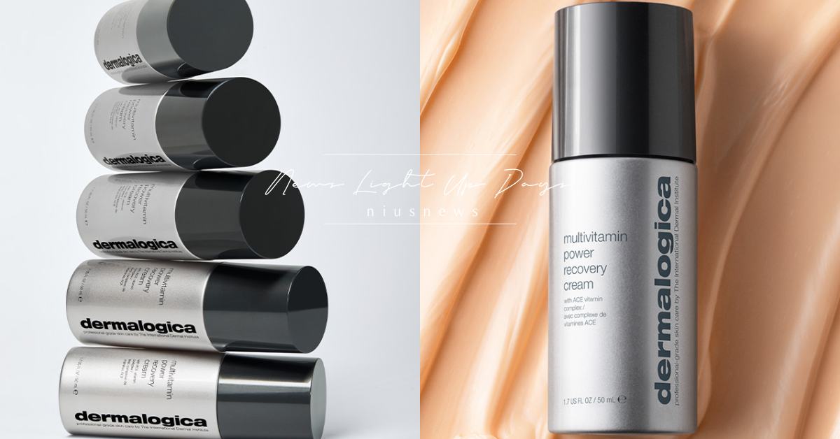 壓力山大全寫在臉上，但肌膚可以不用承擔！ 最強減壓系保養「德卡多重維他命超能乳霜」登場 