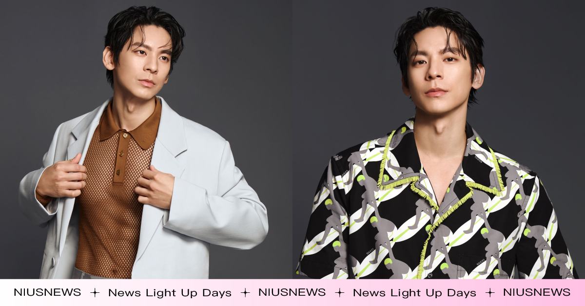 GUCCI宣布演員林柏宏成為最新品牌好友！帥氣演繹全新2025春夏男裝 