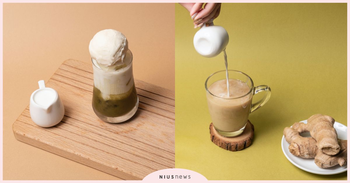 新質青手搖飲品牌「拎茶」！網友熱推果味吐司奶茶、抹茶鮮奶冰淇淋、台北加盟展來「拎茶」喝一杯好茶! 