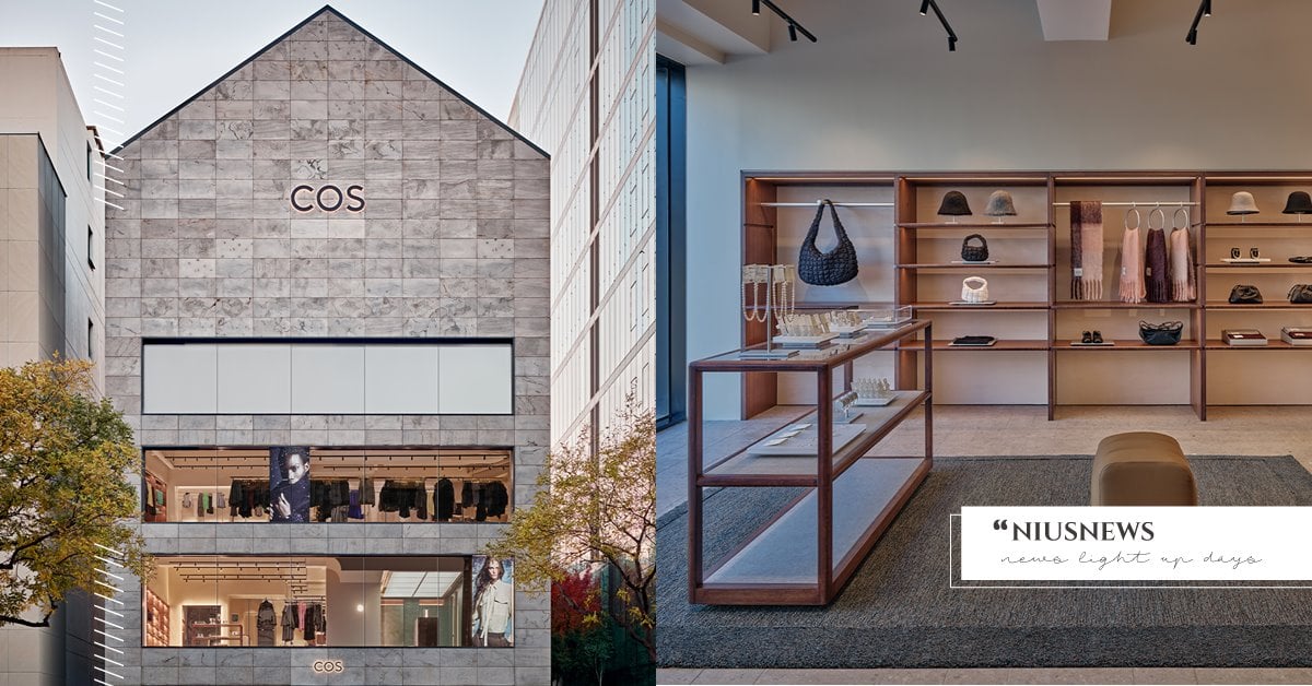 COS以時尚、音樂與藝術之夜 慶祝清潭旗艦店重新開幕 COS、韓國、清潭旗艦店、韓國歌手Zion.T、製作人Slom