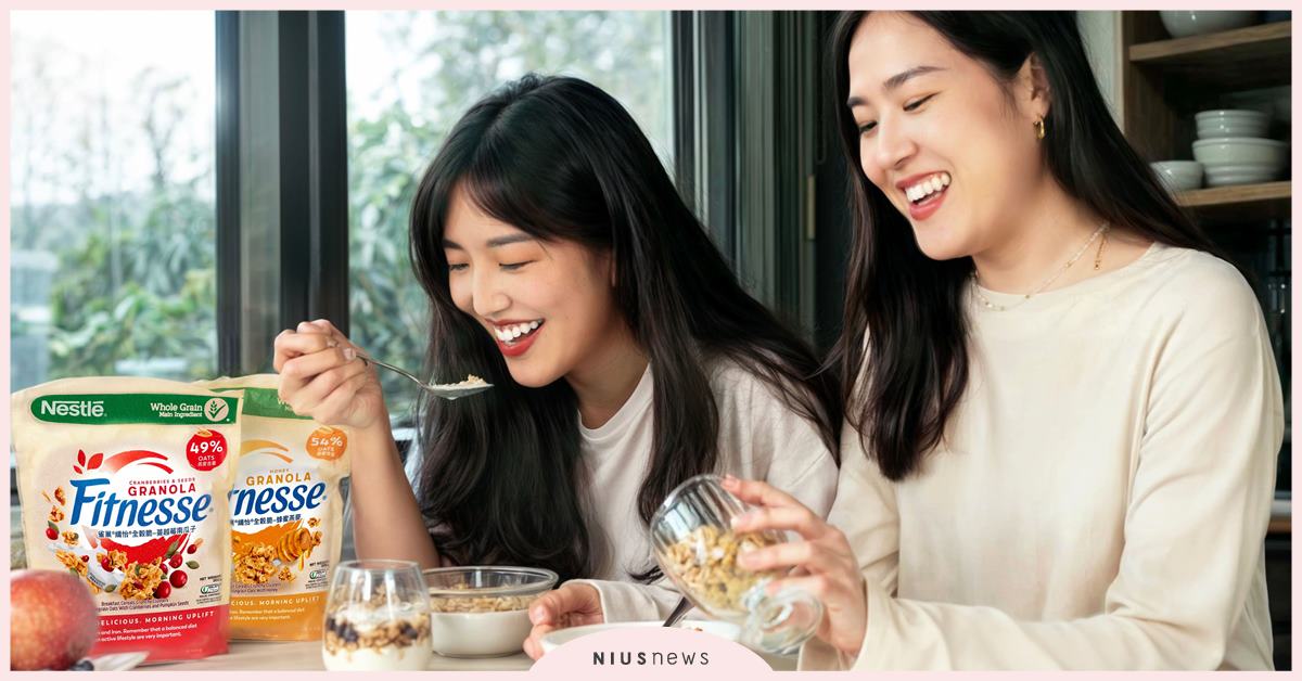 「雀巢纖怡全穀脆」給你「真」全穀的好醣早餐  最高*燕麥+膳食纖維 開啟活力纖盈每一天 蔓越莓南瓜子、蜂蜜燕麥雙口味 全聯限時優惠第二件五折 雀巢、雀巢纖怡全穀脆、膳食纖維、燕麥、蔓越莓南瓜子