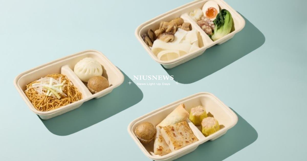 相挺中華隊   樂天餐飲旗下樂天小香港推WBC經典賽優惠 外帶套餐全新優惠價供應 最低84折起 吃港點看賽事 飲品加價升級隨心選 樂天、中華隊、WBC、樂天小香港