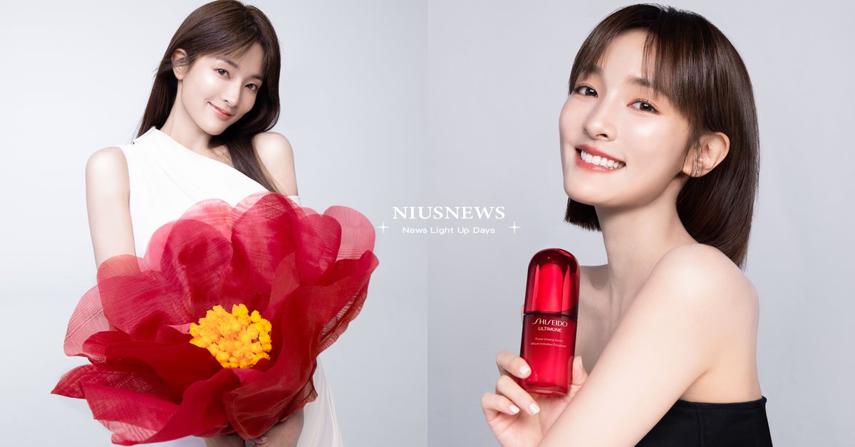 資生堂國際櫃 SHISEIDO GINZA TOKYO正式宣佈 新生代女星王淨出任全新品牌摯友 資生堂、資生堂國際櫃、SHISEIDO GINZA TOKYO、王淨、新生代女星