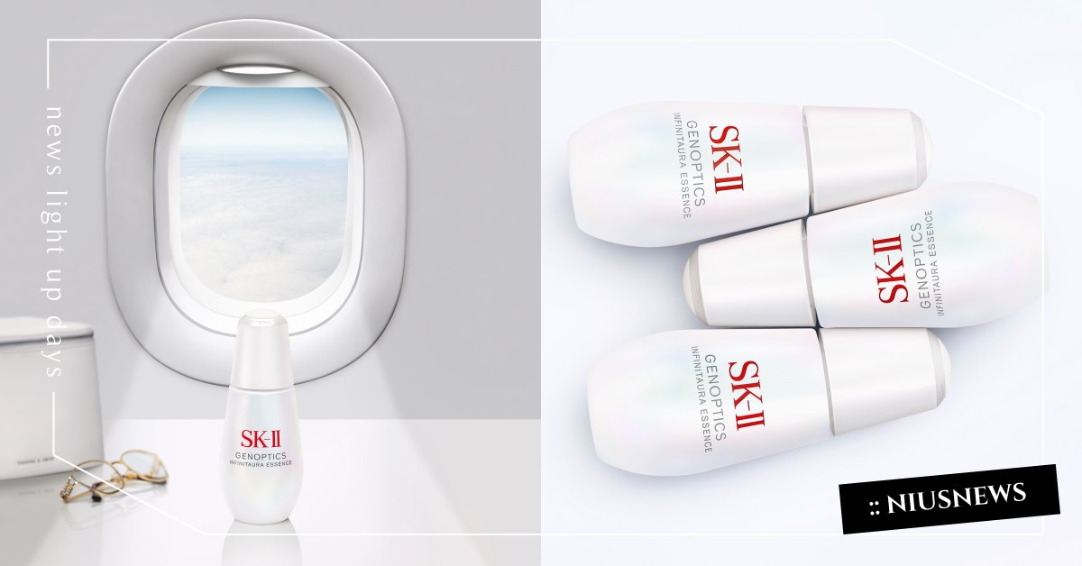  即刻補光 透、亮、白新境界！ SK-II#全新小燈泡精華 光蘊恆燦煥亮精華 