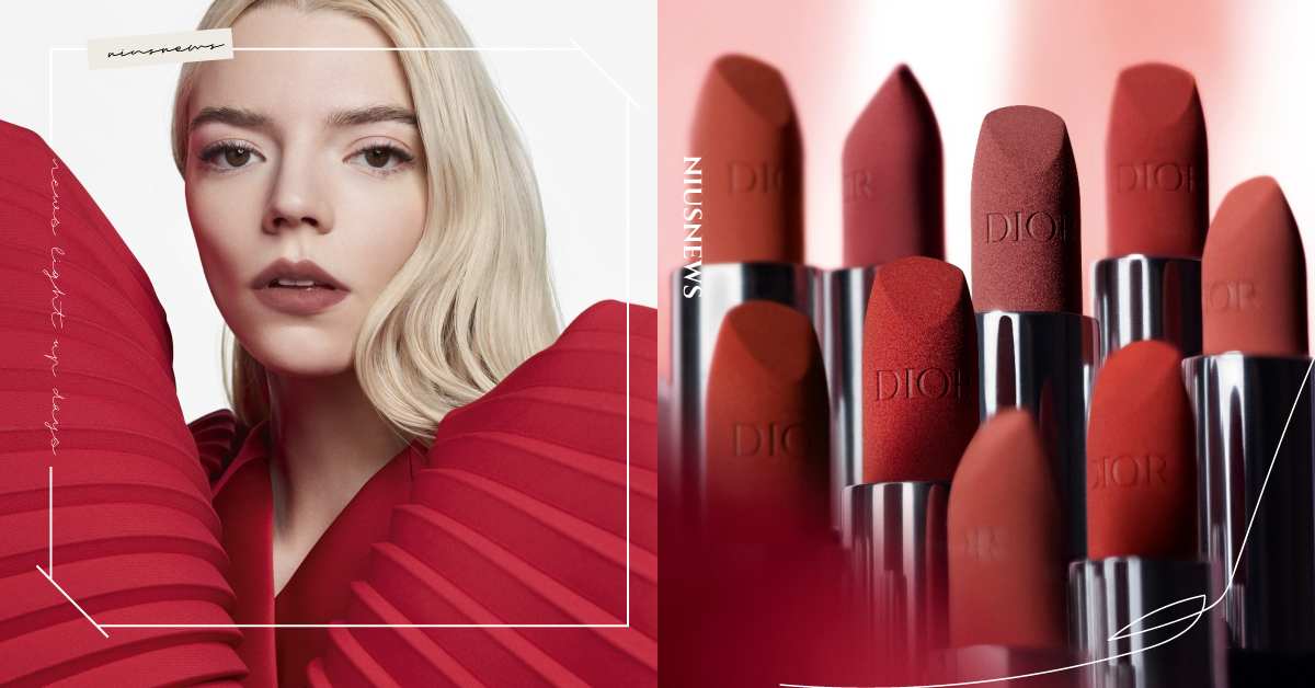 藍星唇彩家族迎來全新進化！2025全新《迪奧藍星柔紗唇膏》融合絲絨霧感與輕盈薄紗妝效，打造出如雪紡面料般的自然透霧妝感 