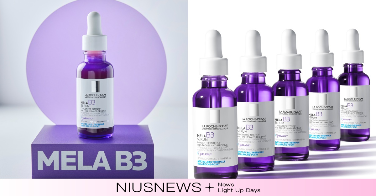 理膚寶水『MELA B3 淡斑淨亮精華』2025 再創全球淡斑科研新顛峰！ 