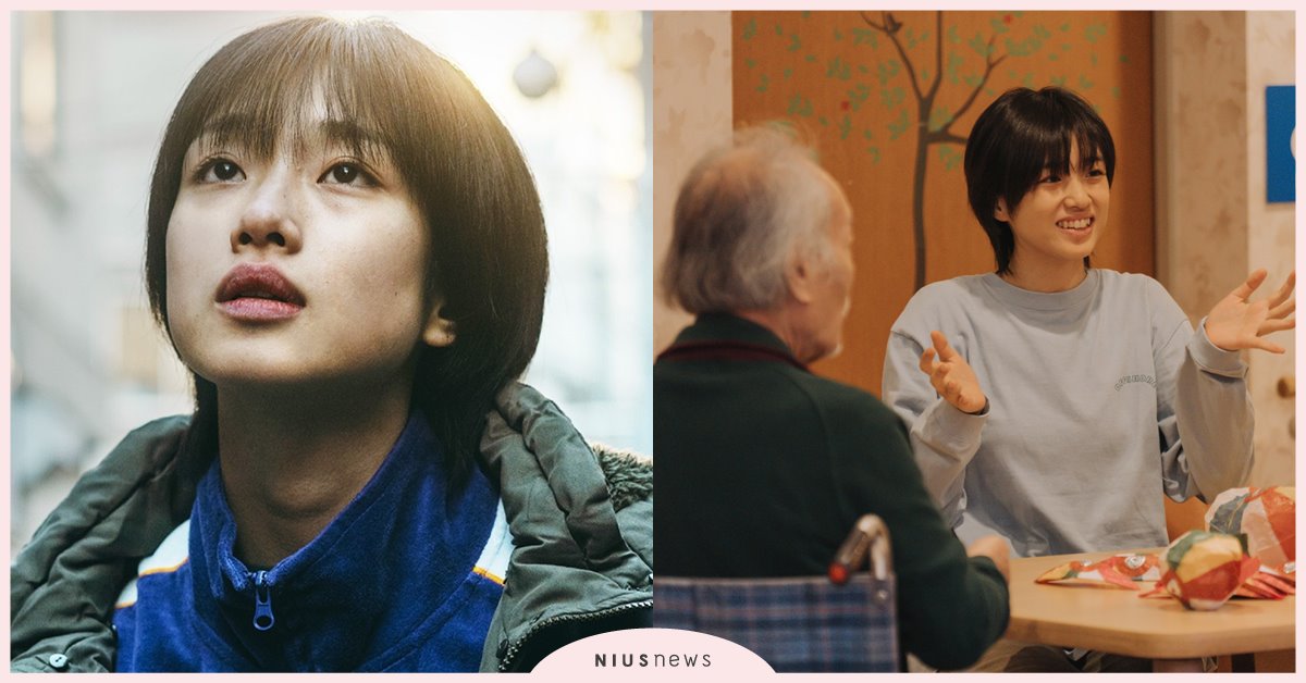 03/21《那個女孩》A Girl Named Ann長版本事 那個女孩、A Girl Named Ann、電影