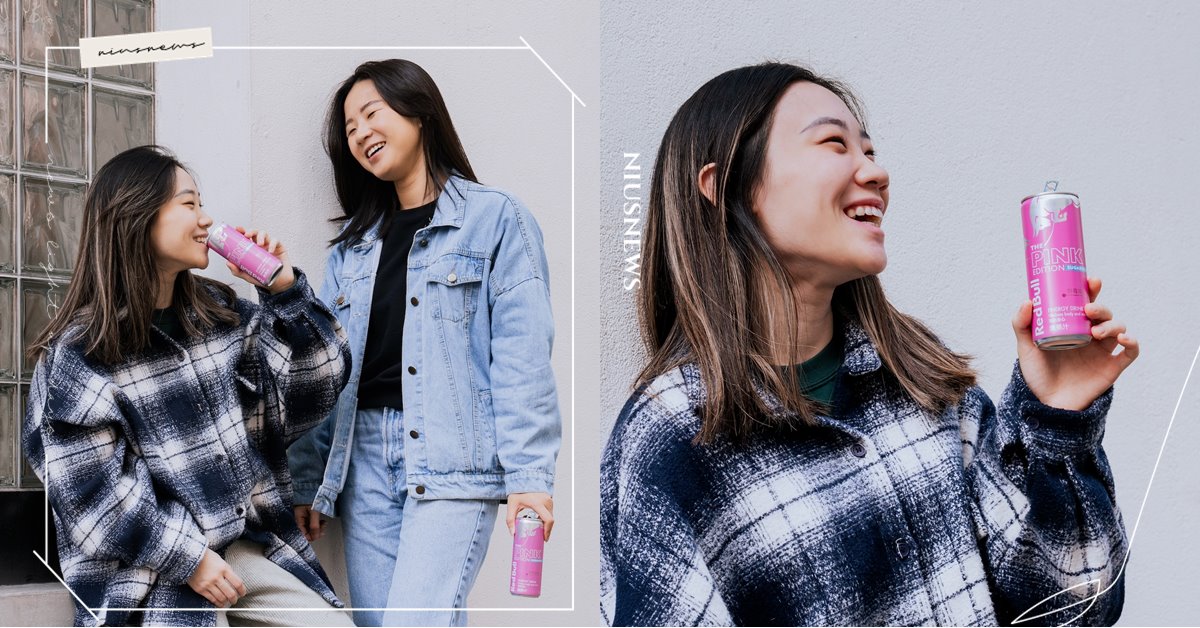 點燃你的春日能量！Red Bull Pink Edition 無糖野莓風味全新上市 四大便利超商、量販通路享新品優惠 Red Bull、Red Bull Pink Edition、無糖野莓風味