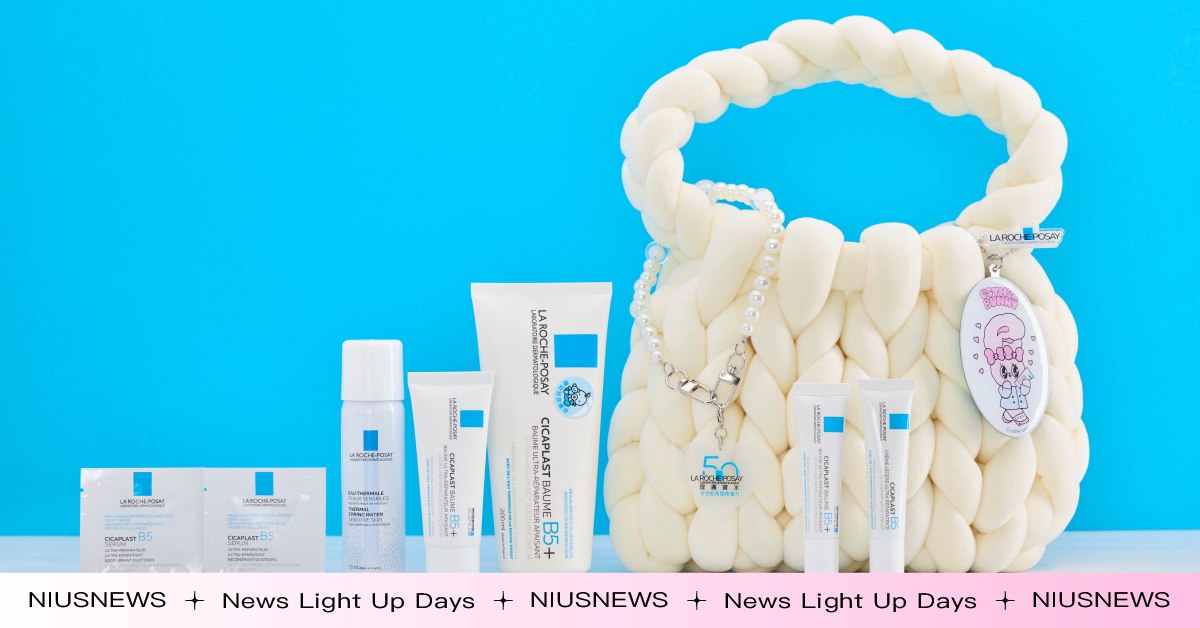 理膚寶水品牌創立50週年 & 首波暖身慶！《 理膚寶水50週年限量聯名組合X Esther Bunny 》限定通路開賣 