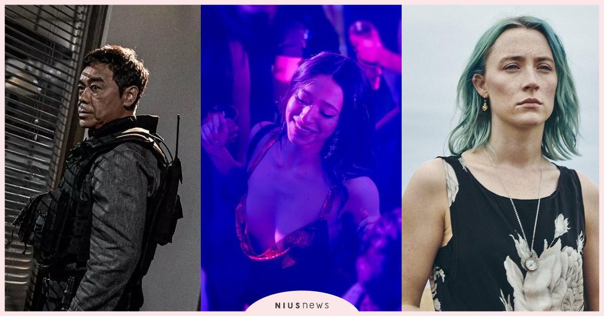 影后麥琪麥迪遜為《艾諾拉》苦練鋼管5個月 卻差點不能上場！CATCHPLAY+飆速上架 3月影集卡司華麗！席維斯史特龍扮黑手黨搞笑、麥可法斯賓達化身帥氣探員揭陰謀 CATCHPLAY+、艾諾拉、麥琪麥迪遜、席維斯史特龍、麥可法斯賓達