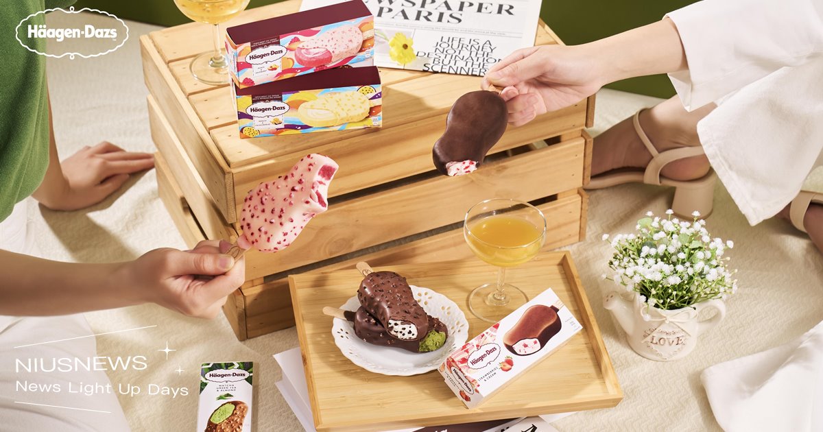 哈根達斯全新雪糕登場！雪酪、冰淇淋、巧克力三重奏   品味極致清爽的放縱滋味 與Häagen-Dazs共度質感時光   全系列脆皮雪糕  呈獻奢華醇脆，寵愛味蕾 哈根達斯、Häagen-Dazs、雪酪、冰淇淋、巧克力、脆皮雪糕  