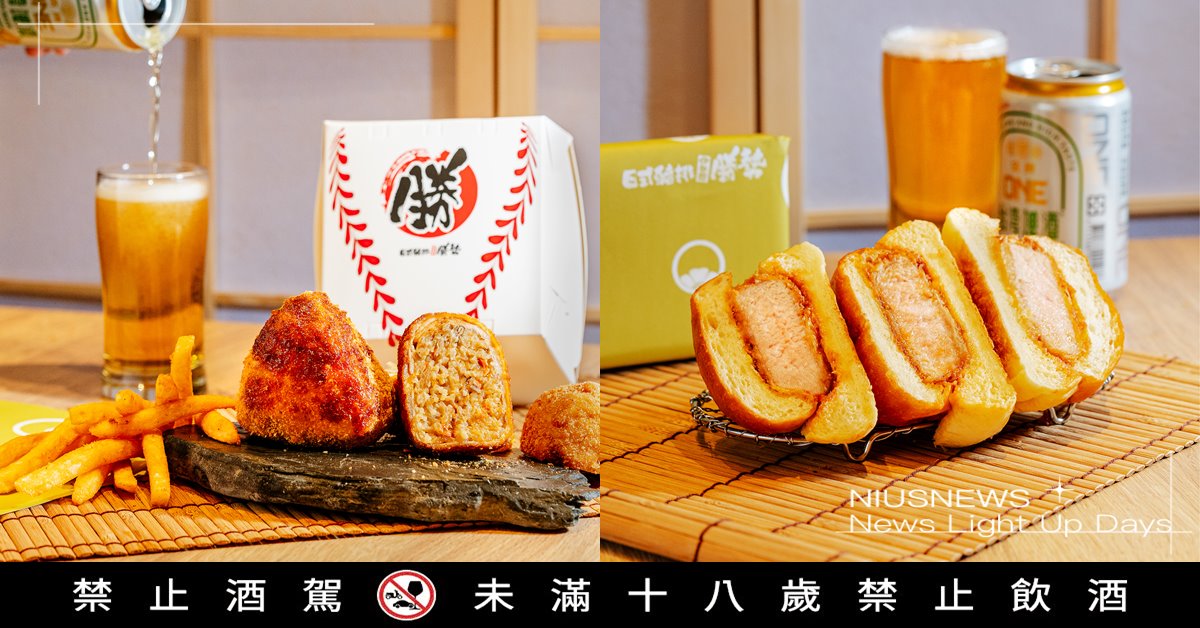 中職開幕賽 勝勢日式豬排大巨蛋店應援美食開賣 買新品「勝利豬排飯糰」、「勢必要贏厚切三明治」   送限量「金牌ONE台灣啤酒」 讓我們High著加油到底 勝勢日式豬排、大巨蛋店、勝利豬排飯糰、勢必要贏厚切三明治、金牌ONE台灣啤酒