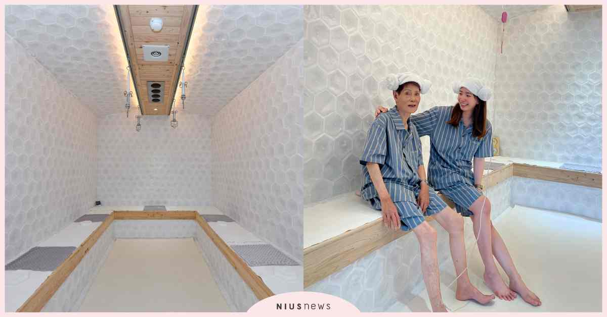 獨家鹽屋揭密!天然鹽療法如何改變健康? 韓國 IMVOKE 授證芮森醫學診所，打造台灣獨家自然鹽療空間 