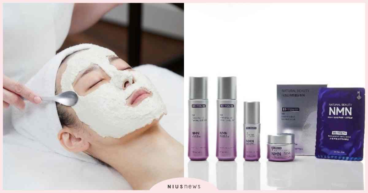 母親節專屬寵愛！東森自然美「秘齡奇蹟雙膜護理課程」80分鐘淡化歲月痕跡、打造緊緻透亮肌！ 