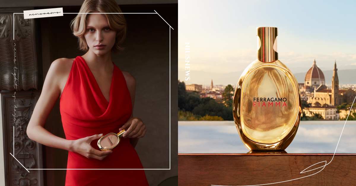 全新奢華香氛逸品，FIAMMA熾烈之光女性淡香精｜點燃自信與優雅，綻放獨特的光芒 