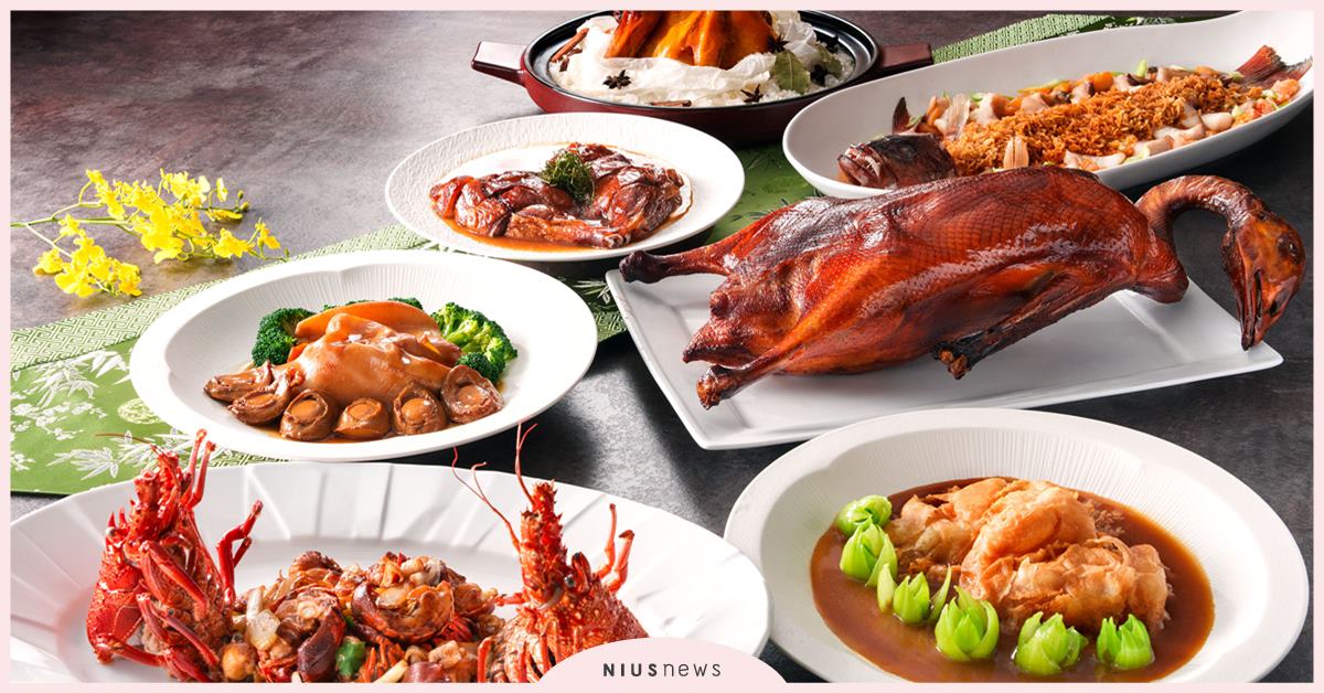 台北喜來登辰園雙廚聯手4/24-6/30推春季粵菜 全新至尊乾坤燒鵝亮相、金錢雞、響米東星斑等經典「老菜新作」 喜來登辰園、喜來登、春季粵菜、至尊乾坤燒鵝、金錢雞