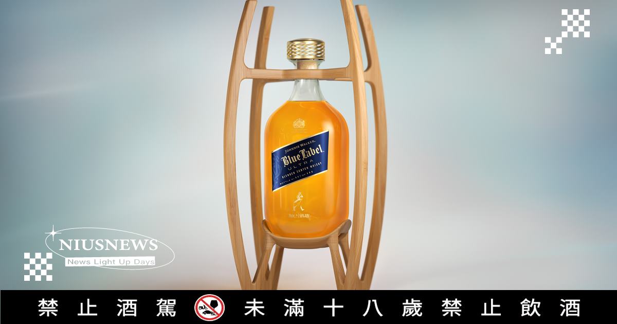 Johnnie Walker Blue Label Ultra 最輕盈的700ml蘇格蘭威士忌奢華誕生 蘊藏消逝酒廠稀世酒液 約翰走路全新限量突破之作 實現永續決心 Johnnie Walker、Johnnie Walker Blue Label Ultra、蘇格蘭威士忌、威士忌