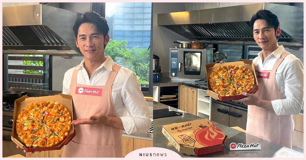 温昇豪用必勝客「溫生蠔」親手獻愛！母親節最動人的比薩 温昇豪、溫生蠔、母親節、比薩、明太子生蠔干貝比薩