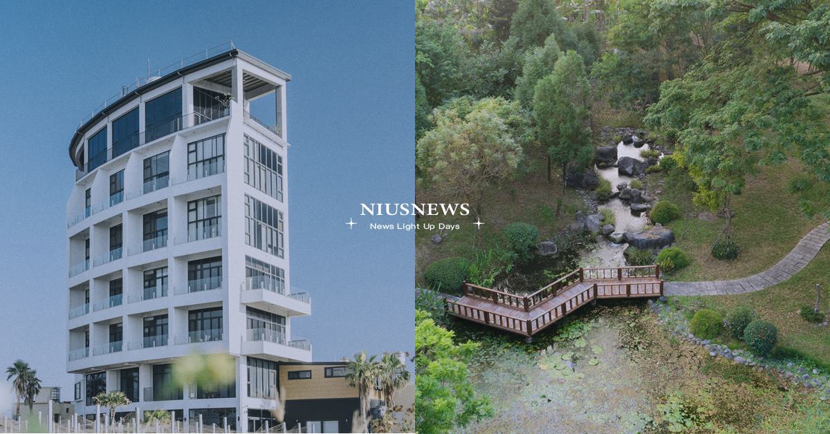 第二屆屏東金鑰獎名單揭曉 解鎖屏東最值得入住的九大旅宿！ 屏東金鑰獎、旅宿、金鑰獎、民宿