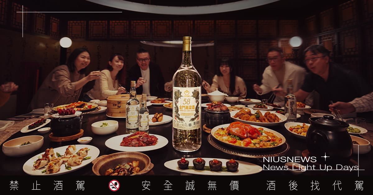 一手無法掌握！史上最巨5.1公升白金龍「傳家聚寶龍」上市 金門熱銷傳家級金高  5月7日全台開賣 白金龍、傳家聚寶龍、金門、金高、5.1L金門高粱酒