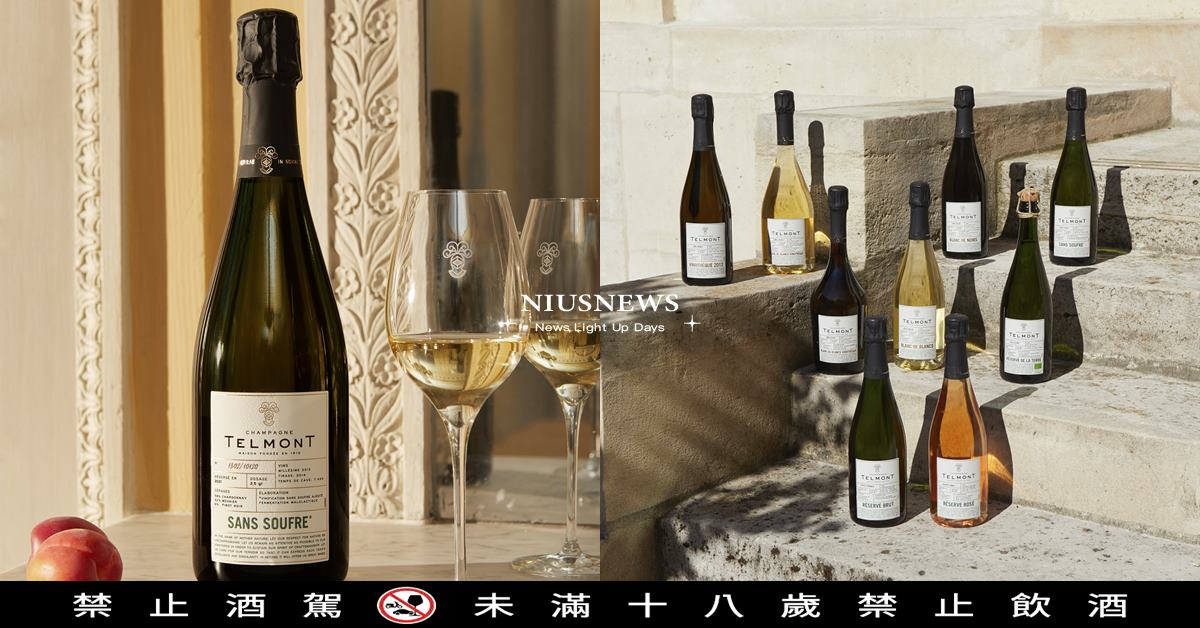 天夢酒莊「SANS SOUFRE超自然型香檳」限量推出 同場加映：天夢香檳連續第5年成為第78屆法國坎城影展指定香檳 天夢酒莊、SANS SOUFRE超自然型香檳、天夢香檳、香檳