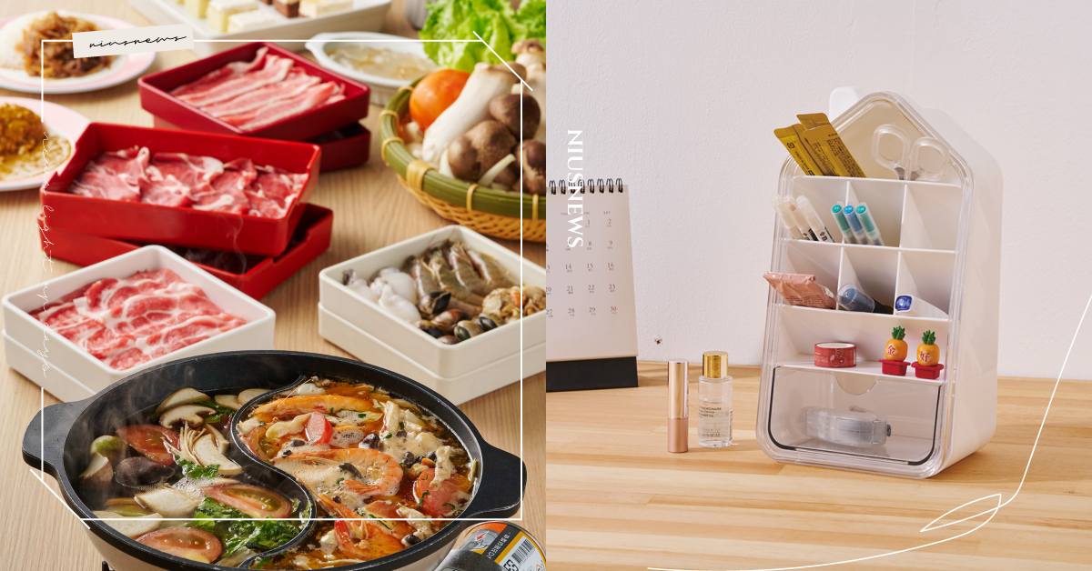 統一時代百貨台北店「超給利」5/29盛大開跑！使用icash Pay綁定聯名卡、最高22%回饋 