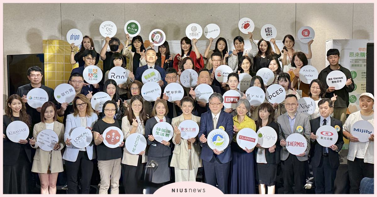 新光三越《RE:ACTION綠循環生活展》5/28首站登場 引爆全民永續新風潮 新光三越、綠循環生活展、契爾氏、植村秀、YSL BEAUTY