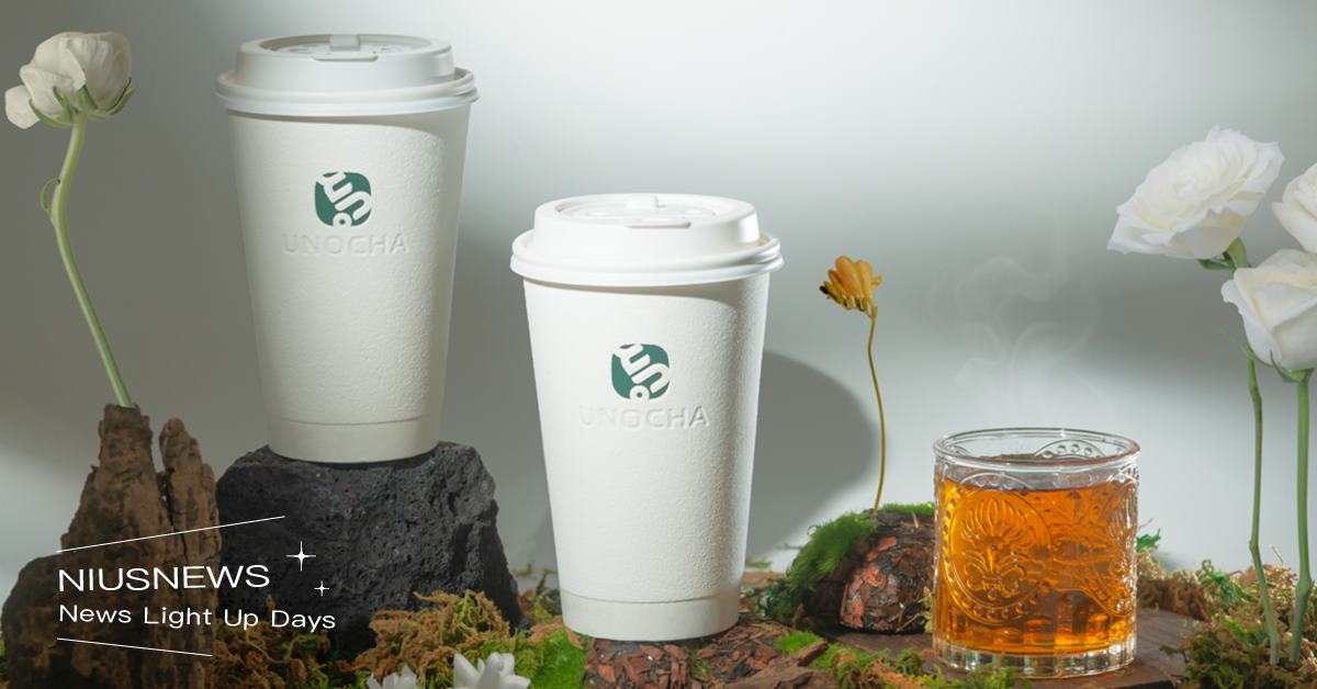 手搖界巔峰-烏弄推極限量得獎茶& 島語台茶杯 滿額贈&免費送金萱特等獎茶葉 烏弄、UNOCHA、烏弄原茶、島語台茶杯、懂你喝的茶