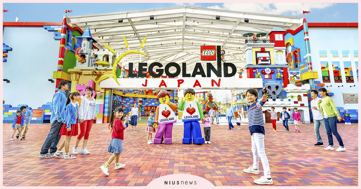 小孩玩瘋！日本樂高樂園Ⓡ夏季限定活動登場 7/11~8/31陪孩子們暑假盡情「濕身一夏」！ 日本樂高樂園Ⓡ、樂高、日本、暑假、日本樂高樂園®度假村