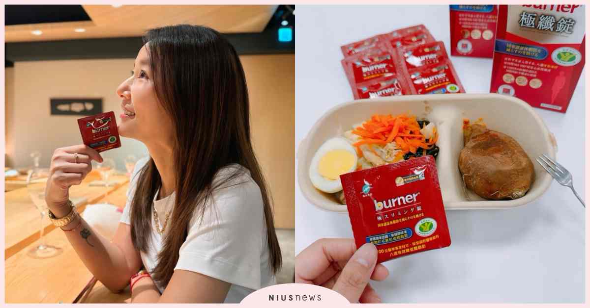 林心如接下新代言 美出新高度：看起來更緊實了！女神保養哲學曝光：「不是節食，而是懂得選擇」 