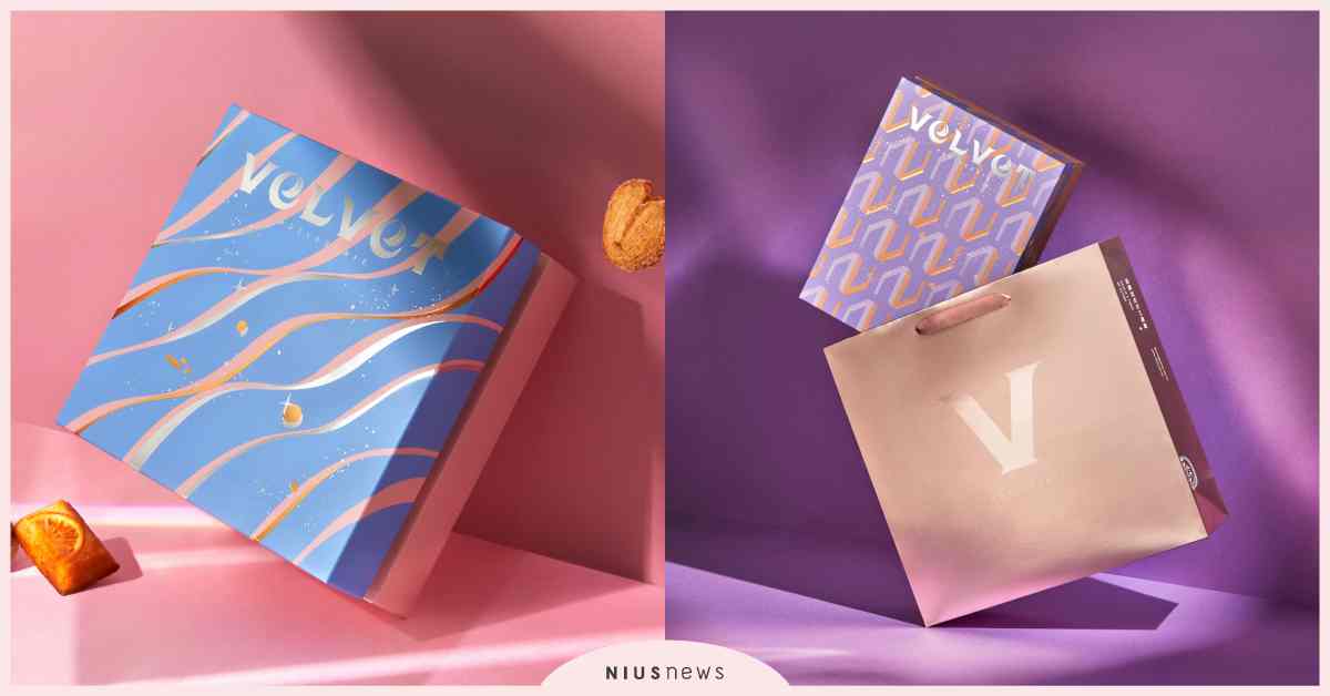 訂喜餅抽高級住宿券！職人級法式甜點「法絨」推出全新悸動系列喜餅禮盒 