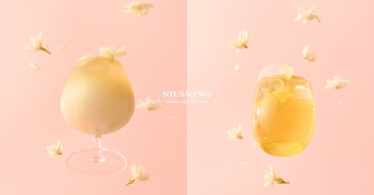 香花之王首度登場！烏弄夏季限定推出《香王茉莉綠》《茉莉綠茶拿鐵》 烏弄、香花之王、香王茉莉綠、茉莉綠茶拿鐵