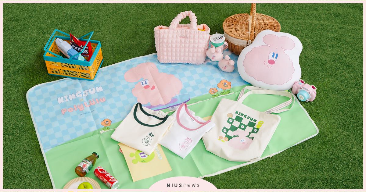 Poly Lulu x KINGJUN 聯名6/25登場！顛覆想像的野餐穿搭 Poly Lulu、KINGJUN、野餐穿搭、野餐派對Picnic Party
