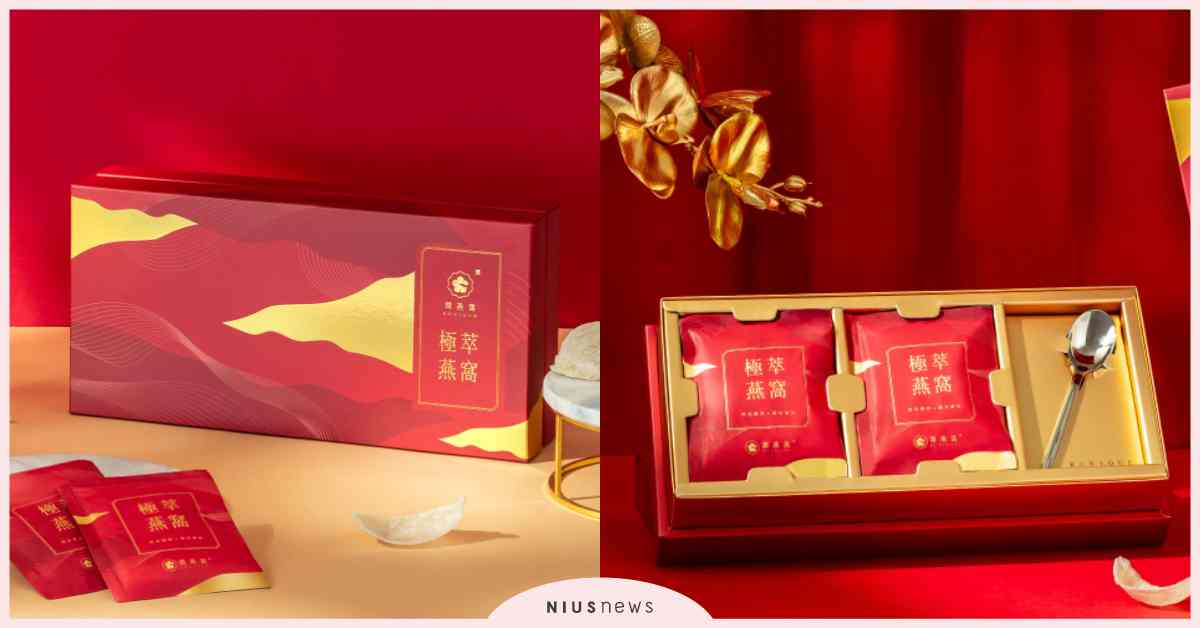 「吃的保養」當道！美不再只停留在表面，而是從體內開始滋養——「極萃燕窩」引領美顏新風尚 