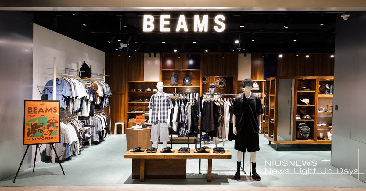 穿梭城市與綠意之間｜BEAMS 勤美 誠品綠園道 7 月 4 日全新開幕 BEAMS、勤美誠品綠園道、透明三角包、bPr BEAMS、Ray BEAMS