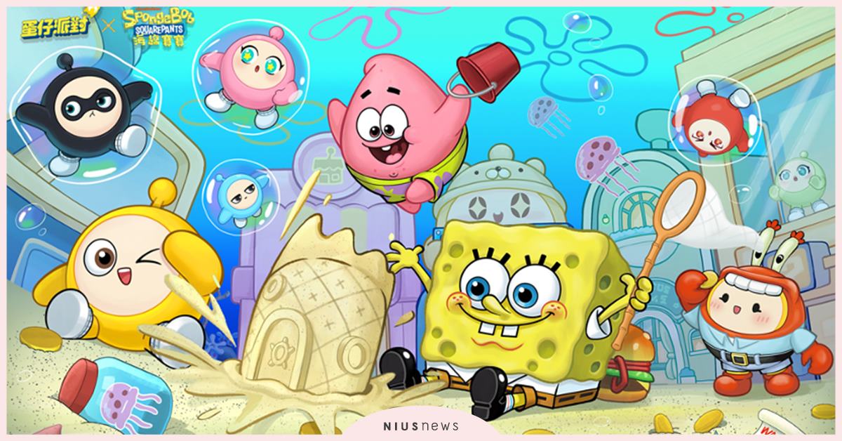 蛋準備好了！《蛋仔派對》×《海綿寶寶》聯動快樂開啟！ 蛋仔派對、海綿寶寶、蛋仔島、甜夢派大星蛋、甜夢海綿蛋