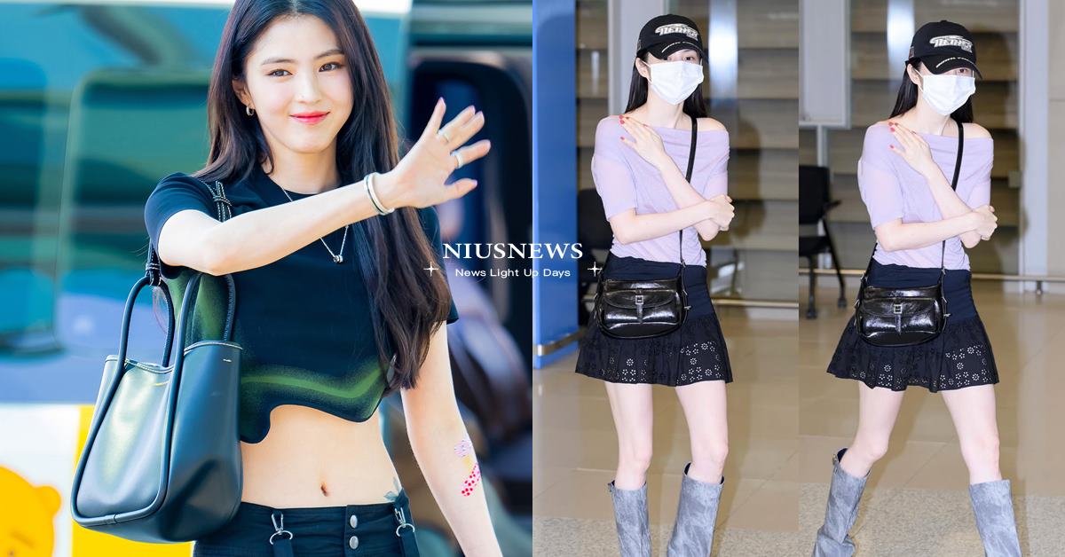 人氣韓星韓韶禧以 CHARLES & KEITH 時尚造型，啟程首次世界巡迴粉絲見面會 ! CHARLES & KEITH、韓韶禧、世界巡迴粉絲見面會