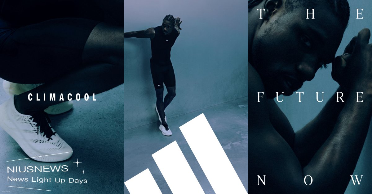 新一代adidas CLIMACOOL LACED 鞋帶版本再次顛覆製鞋工藝 攜手金牌田徑選手Noah Lyles打破規則 體現