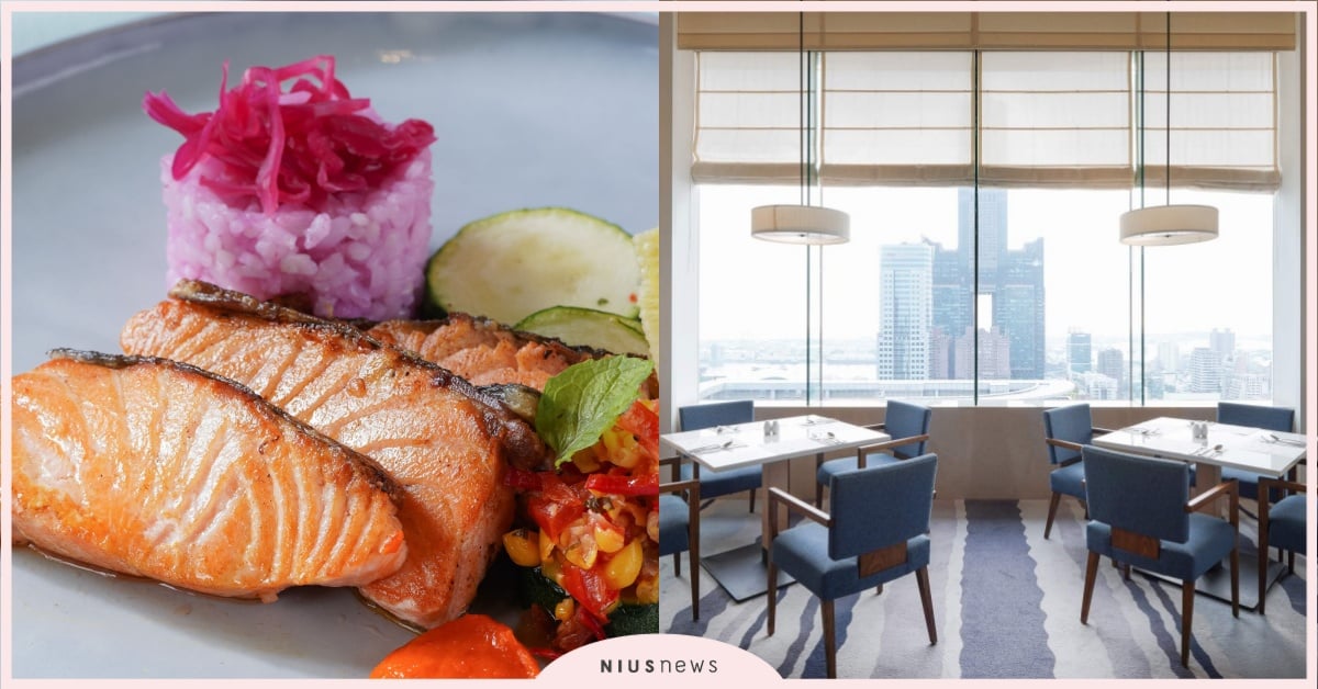 和逸飯店·高雄中山館推出住宿與餐飲獨家禮遇! 「亞太十大青年菁英名廚」打造全新菜單 開啟夏季限定旅程 和逸飯店、亞太十大青年菁英名廚、夏季限定、高雄旅遊、夏日旅遊