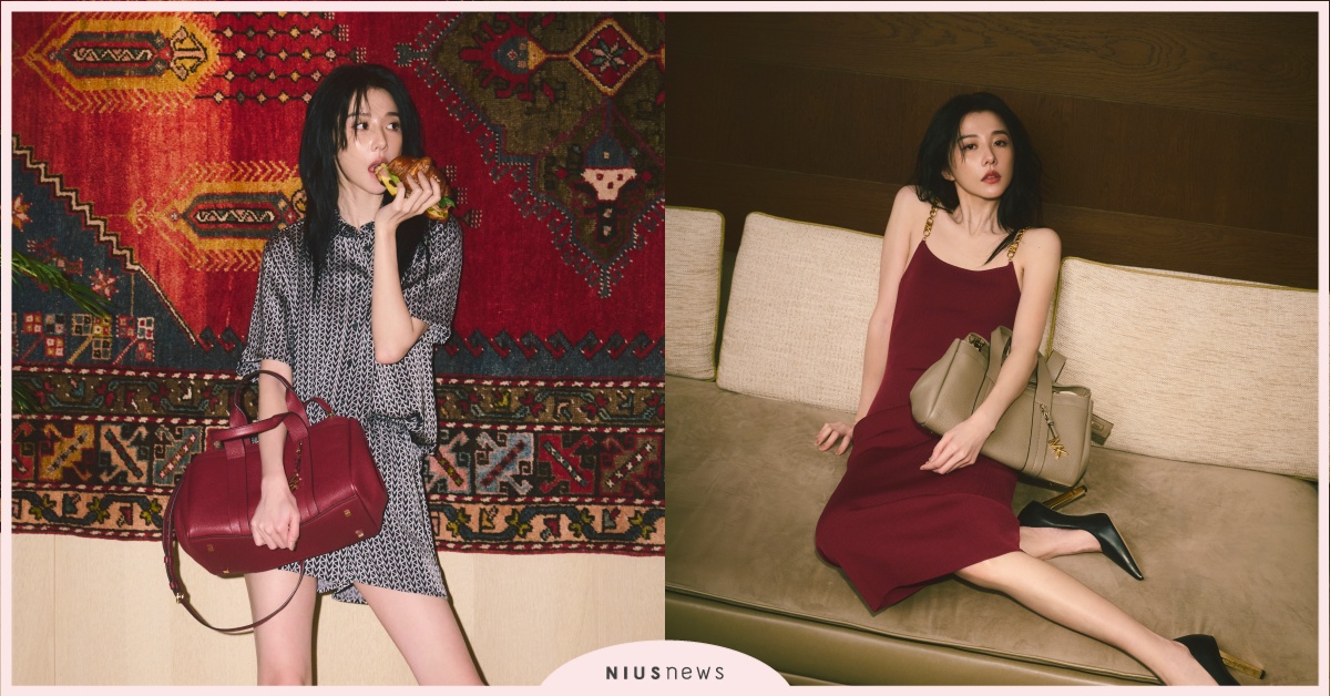 越低調越暢銷 MICHAEL KORS再推質感系美包─Romee Bag 邵雨薇酷擁軟綿「吐司包」演繹都會時尚 Michael Kors、邵雨薇、Romee Bag、吐司包、Hotel Stories