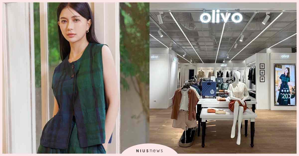Olivo以低調時尚詮釋現代女性自在風格 全新進駐Dream Plaza開幕慶登場 