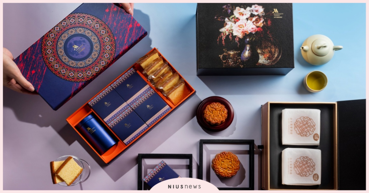 台北萬豪酒店中秋禮盒 即日開賣 三淬工法「詠月」手工廣式月餅禮盒   「萬月」果茶十光月餅禮盒 台灣茶飲文化、在地水果風味入餡 台北萬豪酒店、中秋禮盒、廣式月餅、果茶十光月餅、中秋節